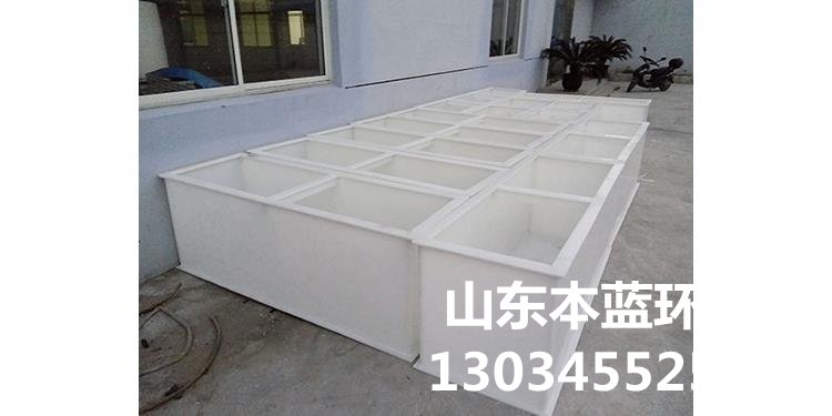 玻璃钢酸洗槽