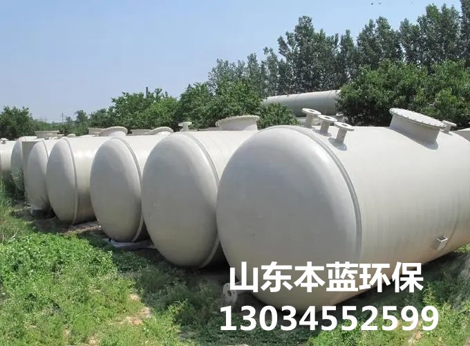 玻璃钢酸洗槽