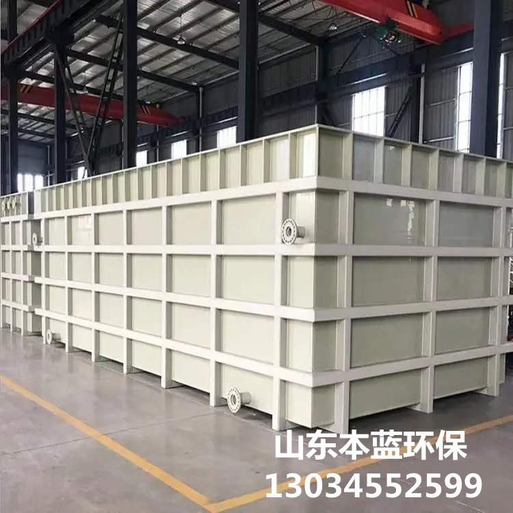 玻璃钢酸洗槽